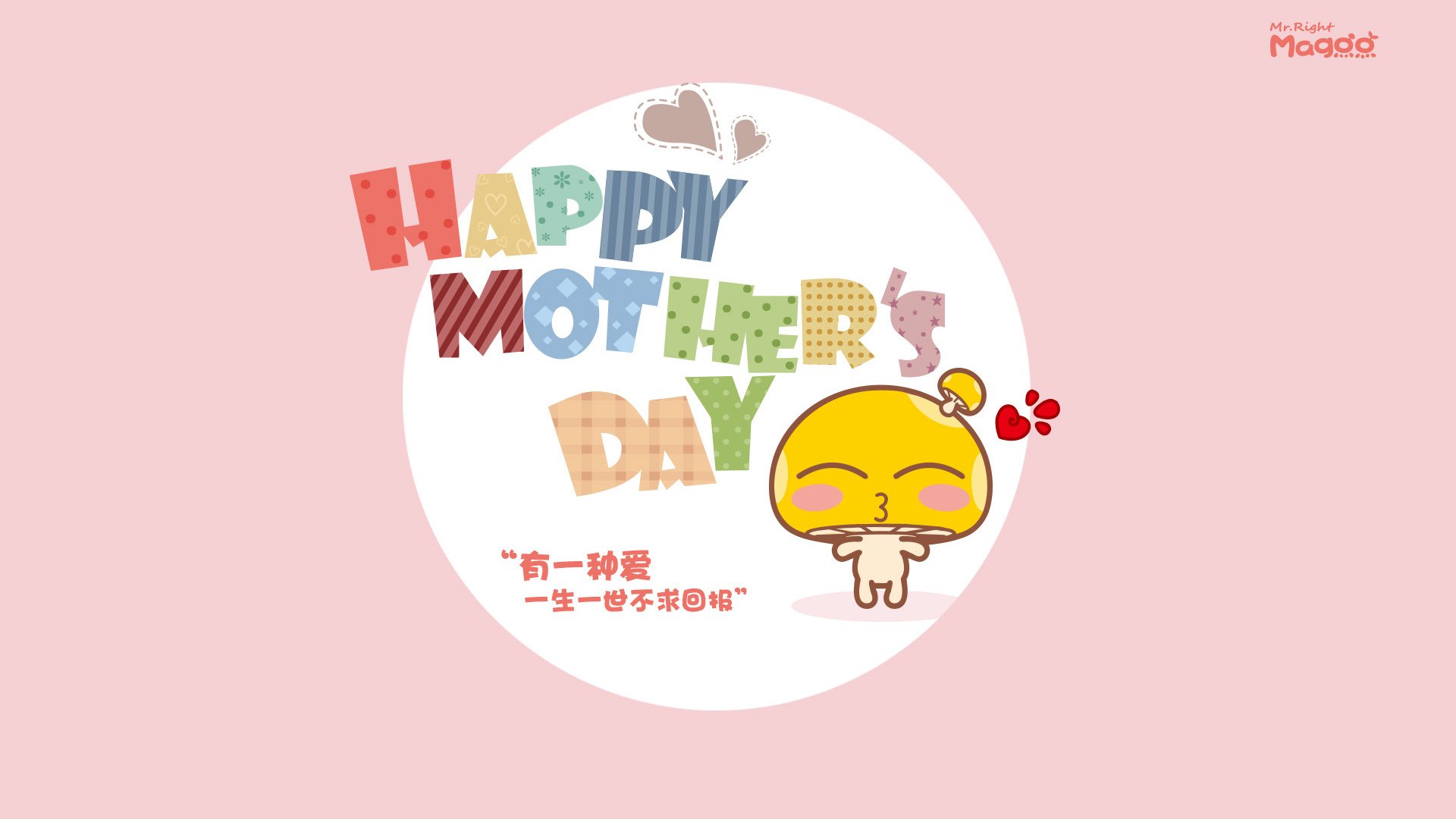 爱游戏官方主页-UEFA官方发布欧冠年度最佳阵容，2020-2021欧冠最佳阵容